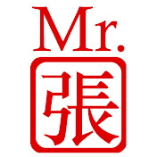 mister cheung logo